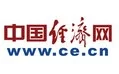 中国经济网的logo