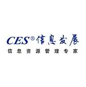 上海信联信息发展公司的logo