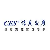 交信（浙江）信息发展股份有限公司的logo