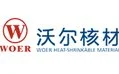 深圳市沃尔核材公司的logo