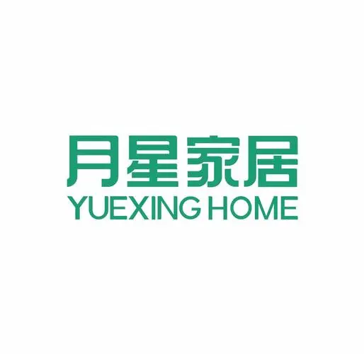上海月星家居公司的logo
