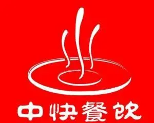 深圳中快餐饮集团公司的logo