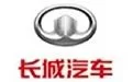 长城汽车股份有限公司的logo