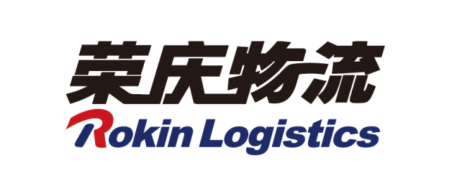 荣庆物流供应链公司的logo