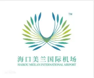 海南美兰国际空港股份公司的logo