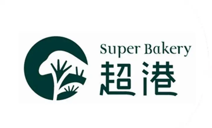 合肥市超港食品公司的logo