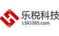 乐税科技（北京）有限公司的logo
