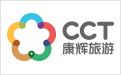 康辉旅游集团公司的logo