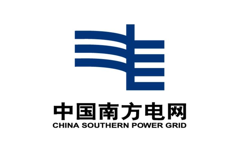 中国南方电网有限责任公司的logo
