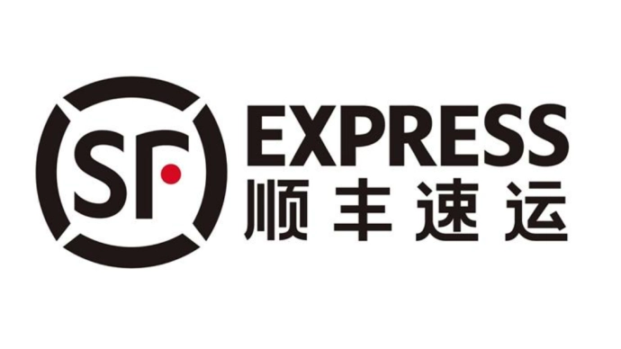 顺丰速运有限公司的logo