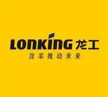 上海龙工机械制造公司的logo