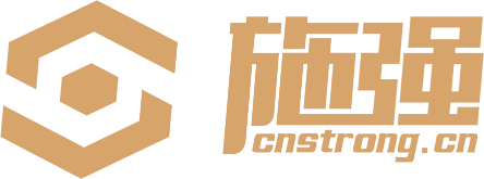 浙江施强制药有限公司的logo