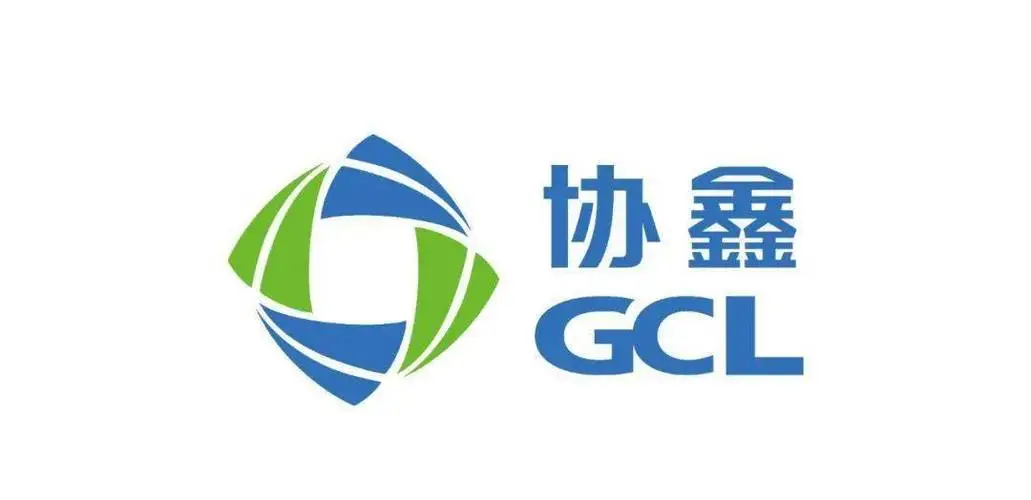 苏州协鑫光伏科技公司的logo