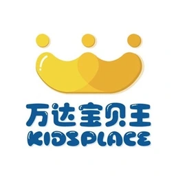 万达宝贝王的logo