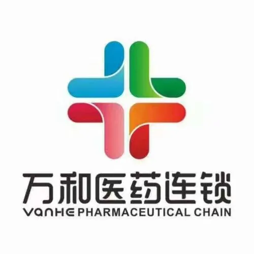 重庆市万和药房连锁公司的logo