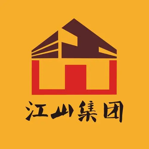 广西江山地产代理公司的logo