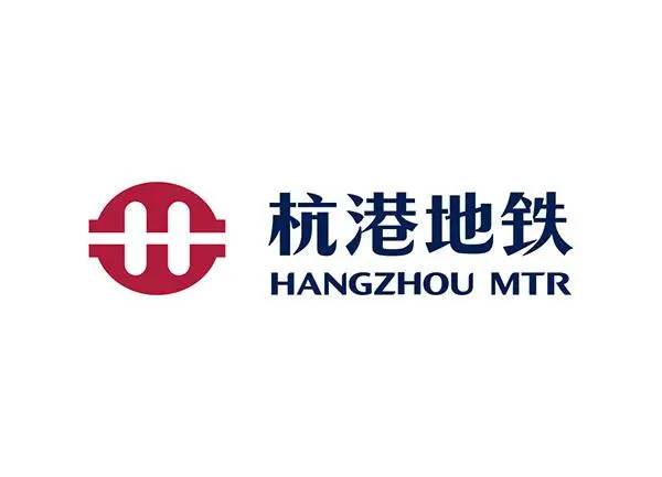 杭州杭港地铁有限公司的logo