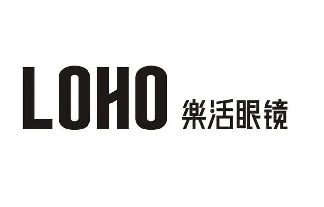 深圳市乐活电子商务公司的logo
