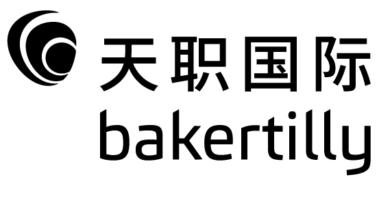 天职国际会计师事务所的logo