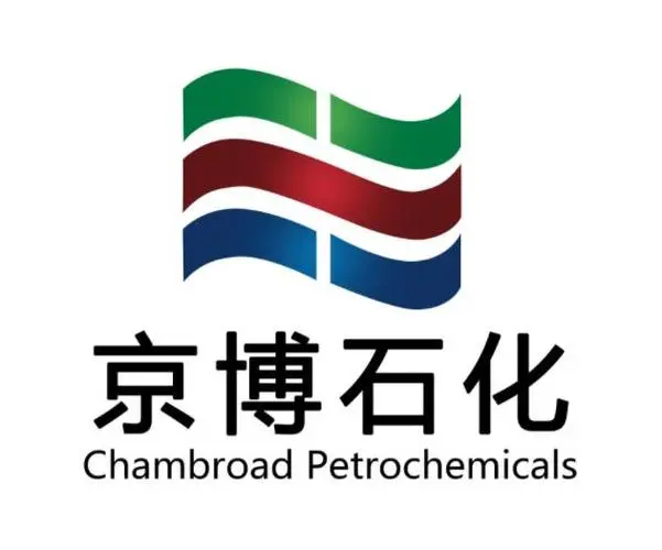 山东京博石油化工有限公司的logo