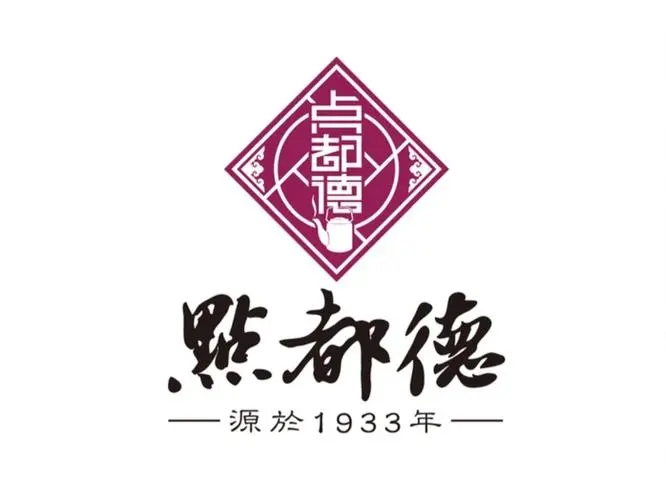 广东点都德餐饮管理公司的logo