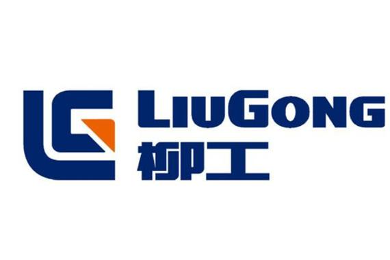 广西柳工机械公司的logo