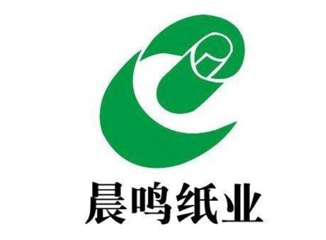 湛江晨鸣浆纸有限公司的logo