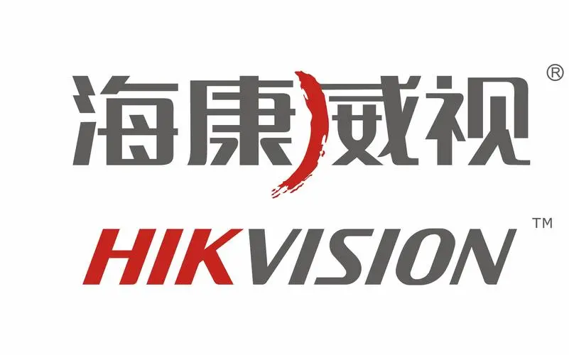 杭州海康威视公司的logo
