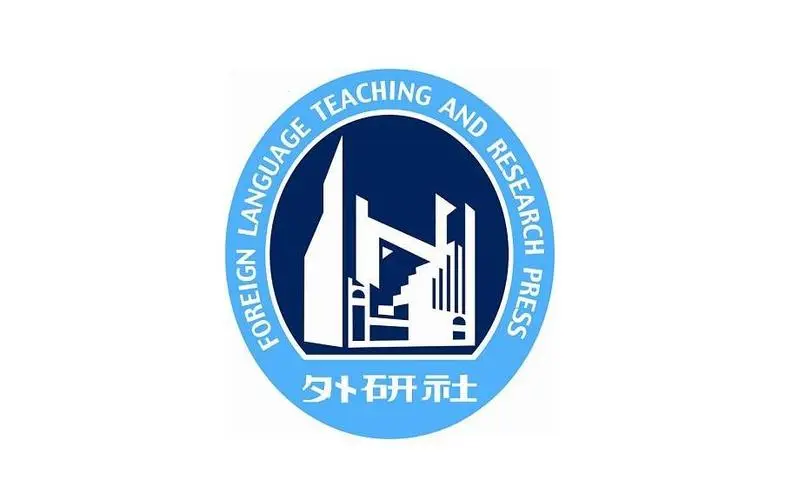 外语教学与研究出版社的logo