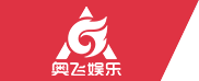 广东汕头奥飞娱乐公司的logo