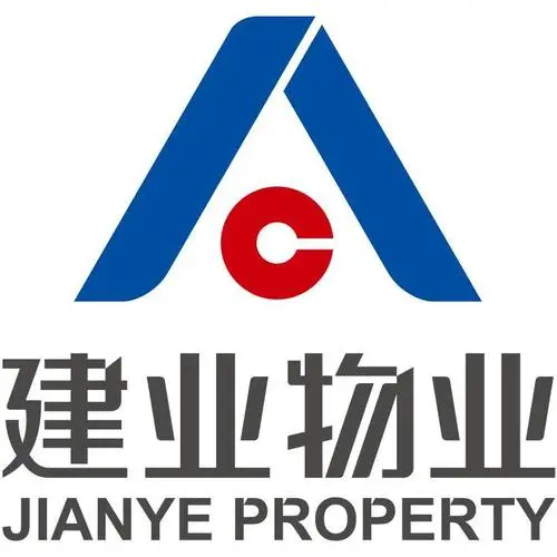 河南建业物业管理公司的logo