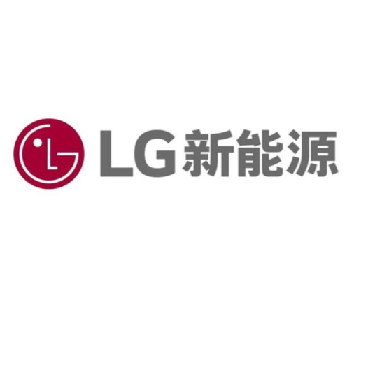 南京LG乐金化学公司的logo