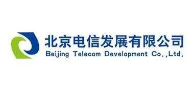 北京电信发展有限公司的logo