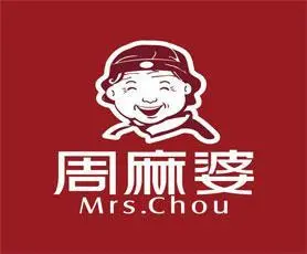 福州周麻婆餐饮公司的logo