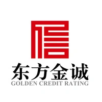 东方金诚信用评估公司的logo