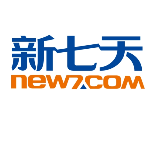 新七天电商集团的logo