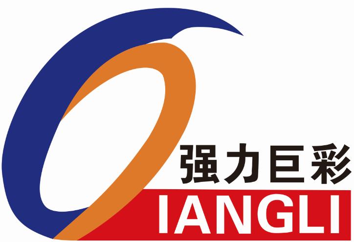 厦门强力巨彩光电科技公司的logo