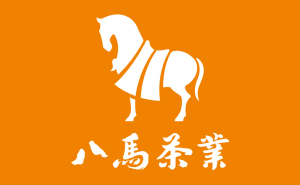 八马茶业有限公司的logo