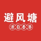 上海避风塘美食公司的logo