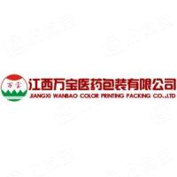 南昌万宝医药包装公司的logo