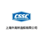 上海外高桥造船公司的logo