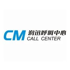 深圳润迅电话商务公司的logo