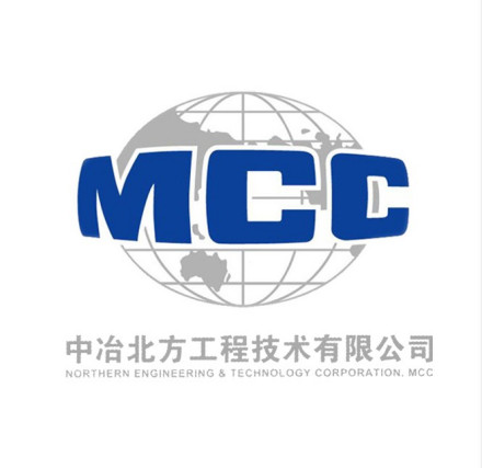 中冶北方工程技术有限公司的logo
