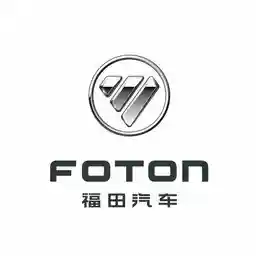 北汽福田图雅诺汽车厂的logo