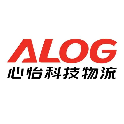 心怡科技物流公司的logo