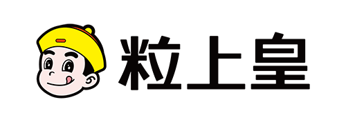 广州粒上皇食品公司的logo