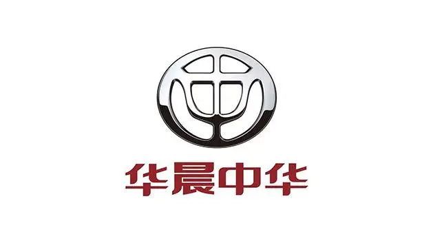 华晨汽车集团控股公司的logo
