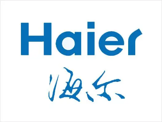 青岛海尔电器有限公司的logo