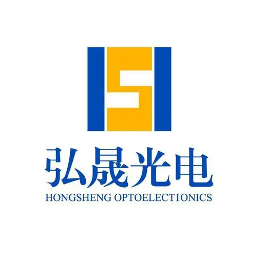 荆州市弘晟光电公司的logo