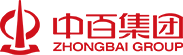 武汉中百仓储超市公司的logo